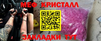 кокаин колумбия Бугуруслан