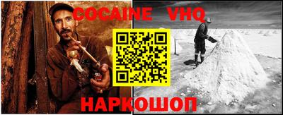 твердый Будённовск