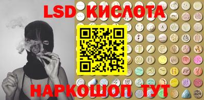 твердый Будённовск