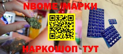 альфа пвп Бузулук
