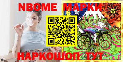 кокаин колумбия Бугуруслан