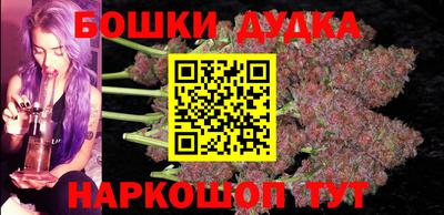 твердый Будённовск