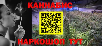 кокаин колумбия Бугуруслан