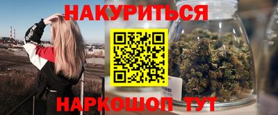 кокаин колумбия Бугуруслан