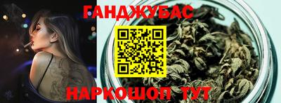 альфа пвп Бузулук