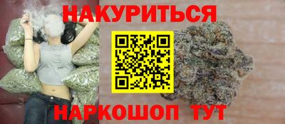 кокаин колумбия Бугуруслан
