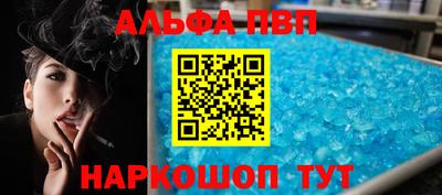твердый Будённовск