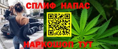 кокаин колумбия Бугуруслан