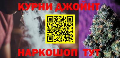 кокаин колумбия Бугуруслан