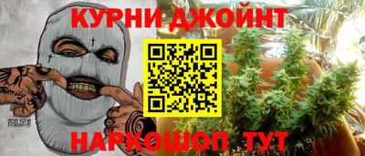 твердый Будённовск