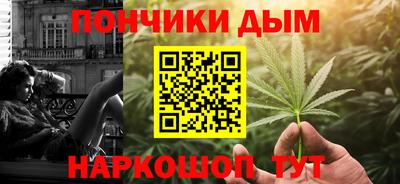 твердый Будённовск