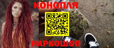 твердый Будённовск