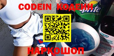 кокаин колумбия Бугуруслан