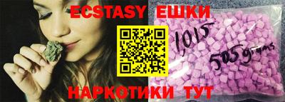 кокаин колумбия Бугуруслан