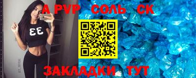 кокаин колумбия Бугуруслан