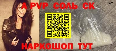 кокаин колумбия Бугуруслан