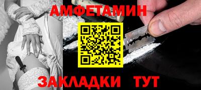 кокаин колумбия Бугуруслан