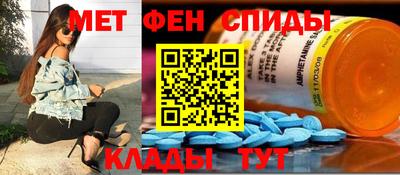 кокаин колумбия Бугуруслан