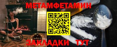 твердый Будённовск