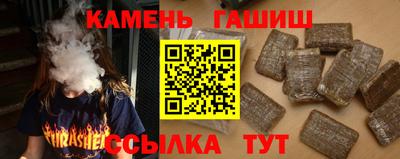 твердый Будённовск
