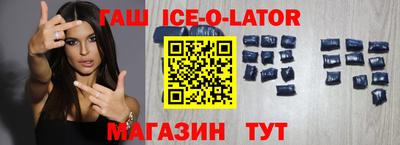 твердый Будённовск