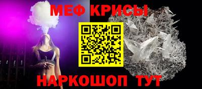 твердый Будённовск