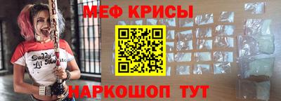 альфа пвп Бузулук